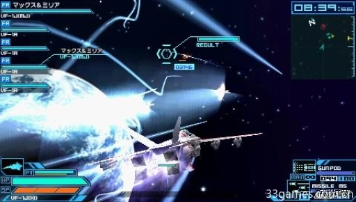 《超时空要塞》PSP攻略:王牌边境图文流程深度解析 《超时空要塞》PSP攻略:王牌边境图文流程深度解析